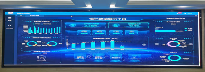 未来工厂“零突破” 大数据服务重塑制造业新格局